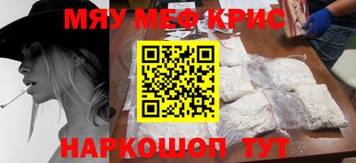 кокс Гатчина
