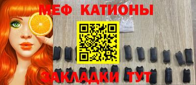 прущие грибы Гагарин