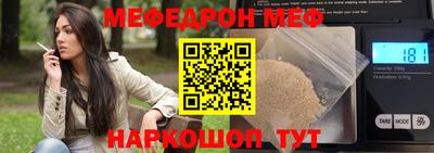 герыч Гай