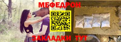герыч Гай