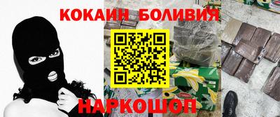 прущие грибы Гагарин