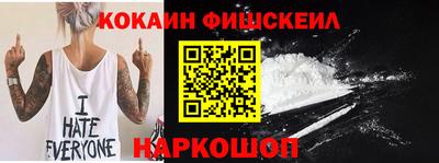 герыч Гай