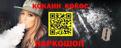 герыч Гай