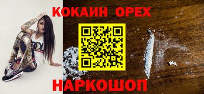 герыч Гай