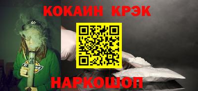 прущие грибы Гагарин
