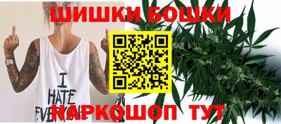 кокс Гатчина