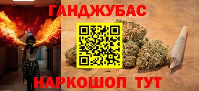 прущие грибы Гагарин