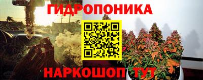герыч Гай