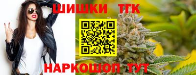прущие грибы Гагарин