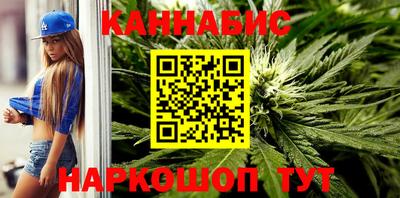 герыч Гай