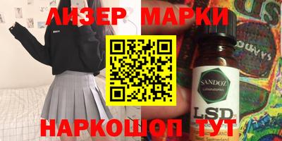 герыч Гай