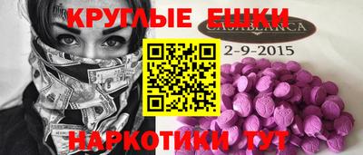кокс Гатчина