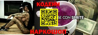 герыч Гай