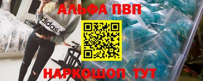 кокс Гатчина