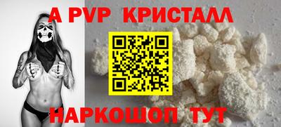 прущие грибы Гагарин