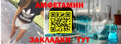 герыч Гай