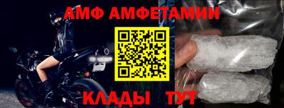 кокс Гатчина