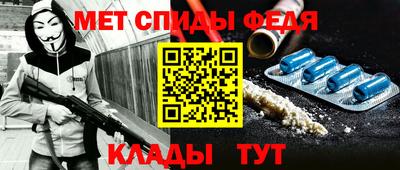 прущие грибы Гагарин