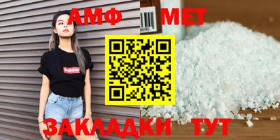 прущие грибы Гагарин