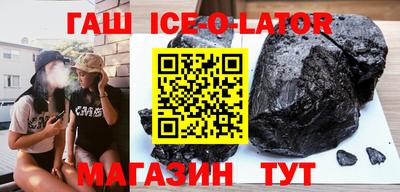 кокс Гатчина