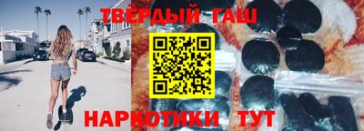 прущие грибы Гагарин