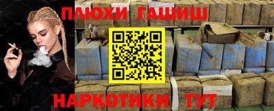 герыч Гай