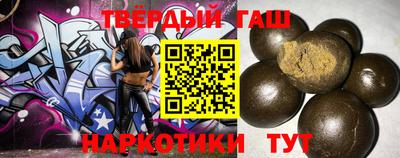прущие грибы Гагарин
