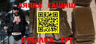 кокс Гатчина