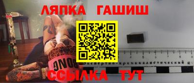 герыч Гай
