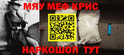 кокс Гатчина