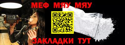 бошки Тверь